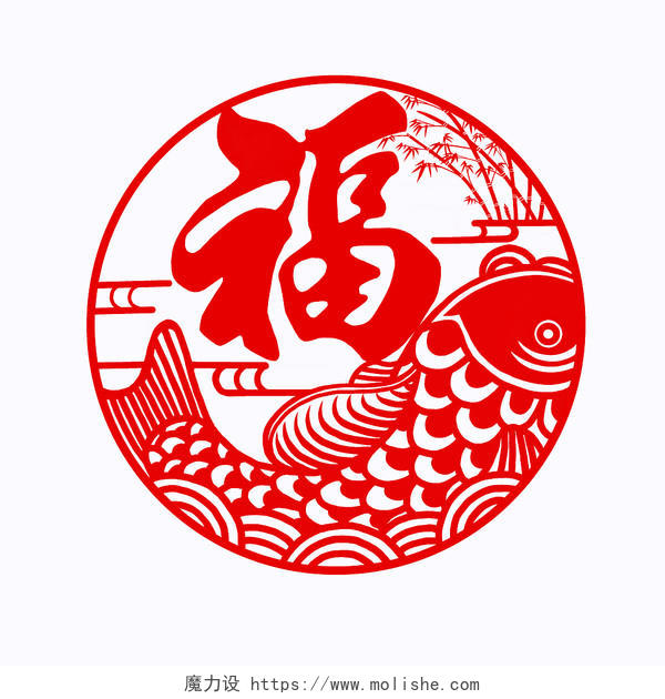 新年中国红福字剪纸PNG素材新年剪纸福字元素
